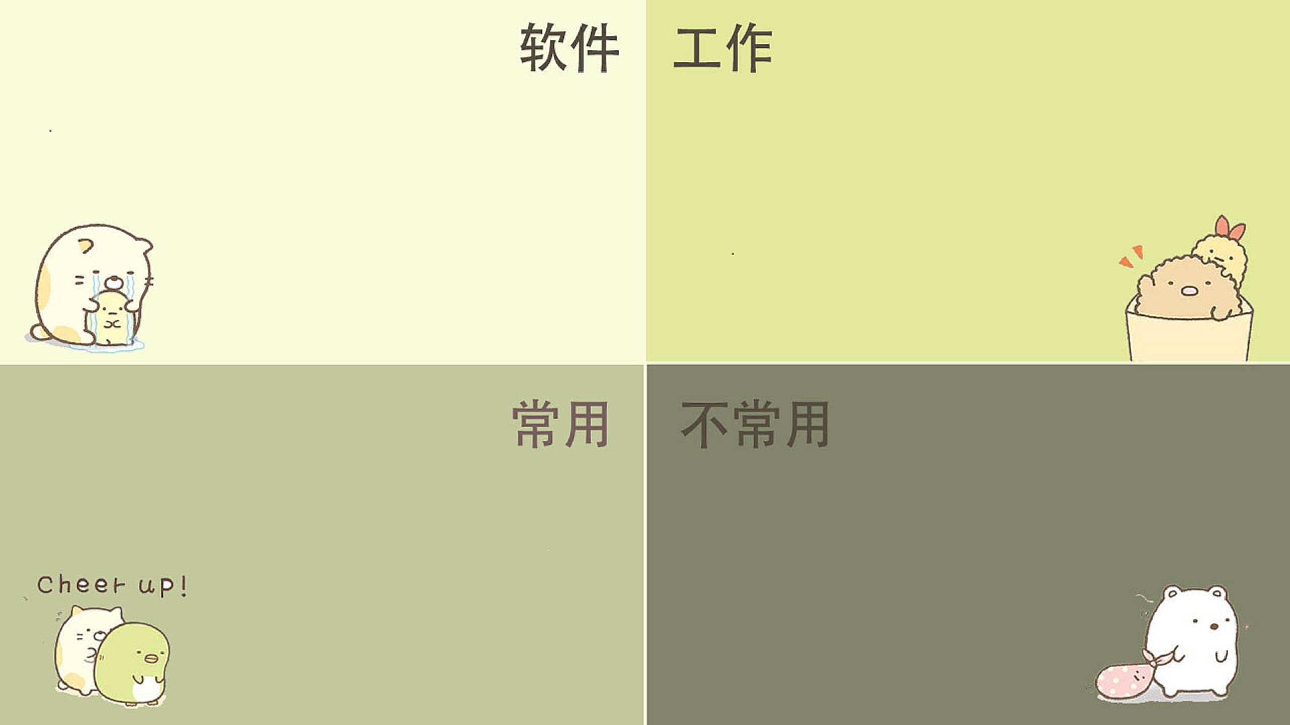 上海办公室设计：密封材料的分类及多样化应用