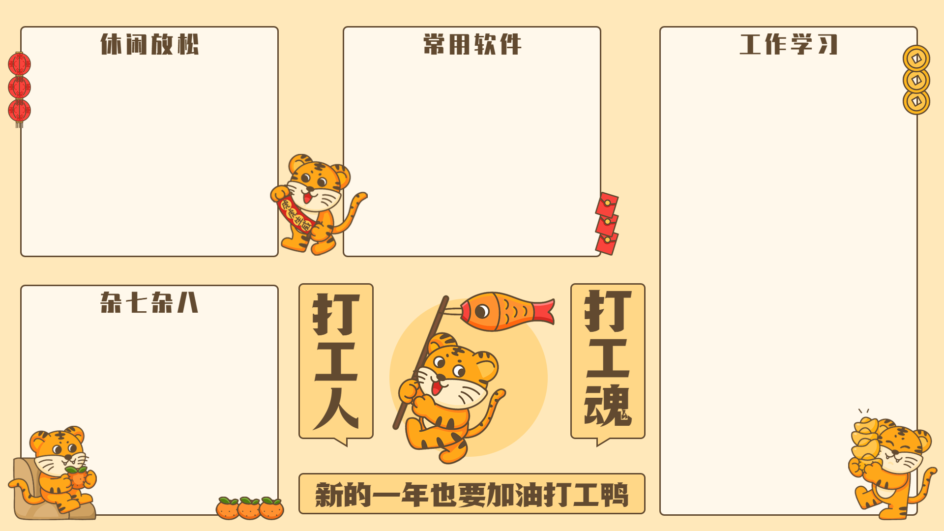 上海装修网：为什么路由器和猫有相似的功能却有着不同的作用？