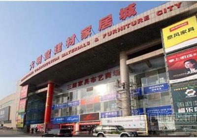 上海高端建材市场（上海哪家建材市场比较好）