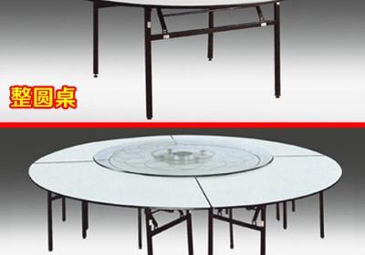 可折叠餐桌圆桌（可折叠餐桌圆桌设计）