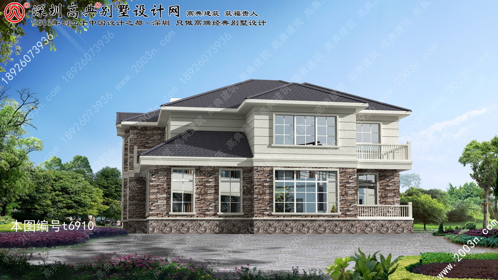 110平米房子设计图（110平米房子设计图民村）,110平米房子设计图（110平米房子设计图民村）,第3张