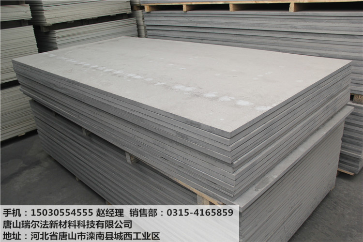水泥硅钙板（水泥硅钙板图集）,水泥硅钙板（水泥硅钙板图集）,第2张