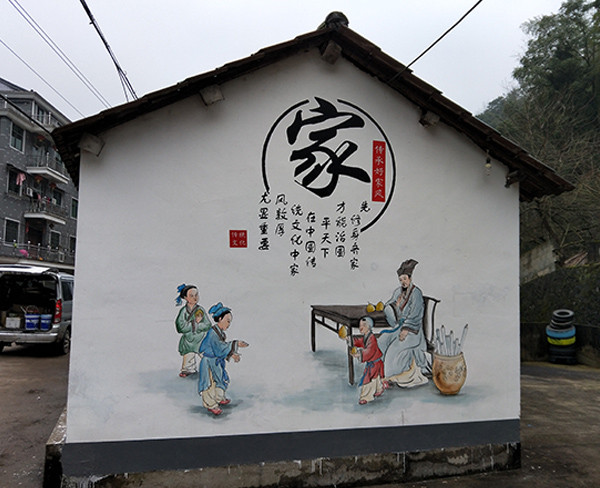 杭州墙绘公司（杭州 墙绘公司）,杭州墙绘公司（杭州 墙绘公司）,第3张